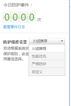 捕获.PNG