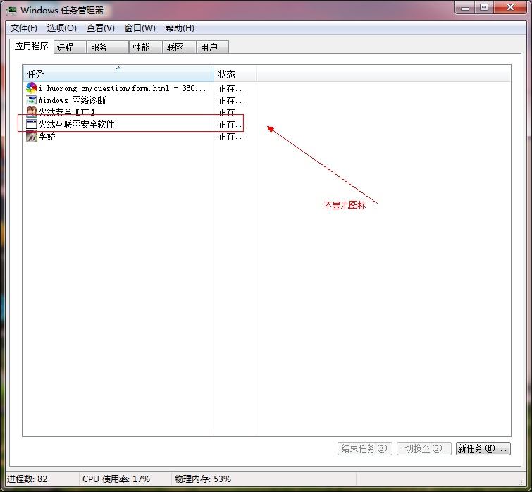 QQ截图20131011162318.png QQ截图20131011162318.png