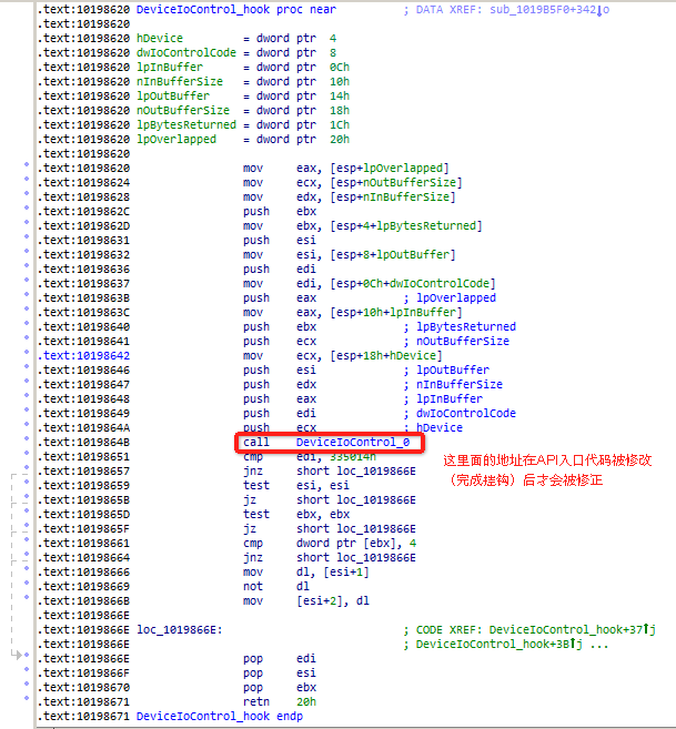 QQ20131015-2.png