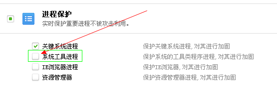 搜狗截图20140111141601.png
