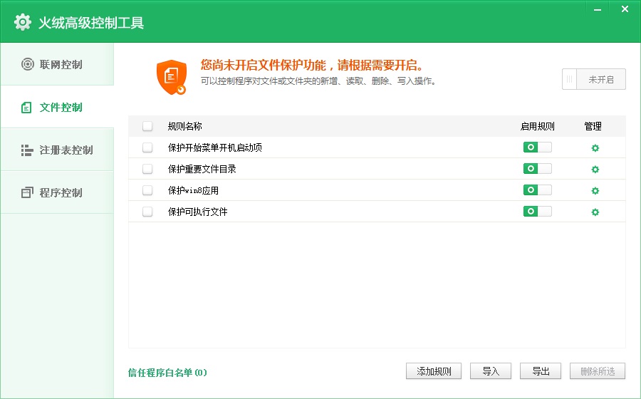 无标题.jpg