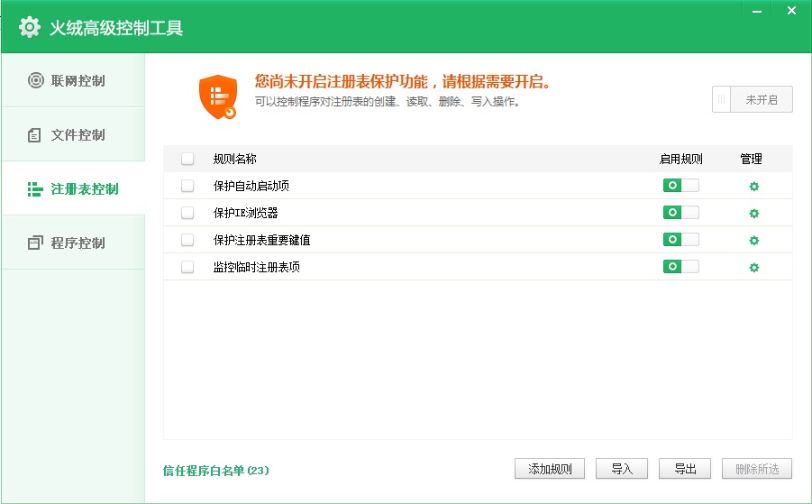 无标题2.jpg