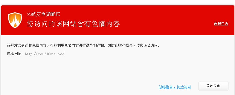 QQ截图20140428163641.jpg