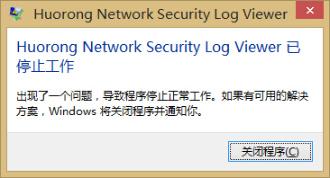 QQ截图20140619210744.jpg