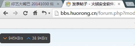 TM截图20141030180317.jpg