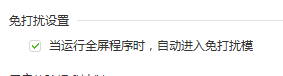 捕获.PNG