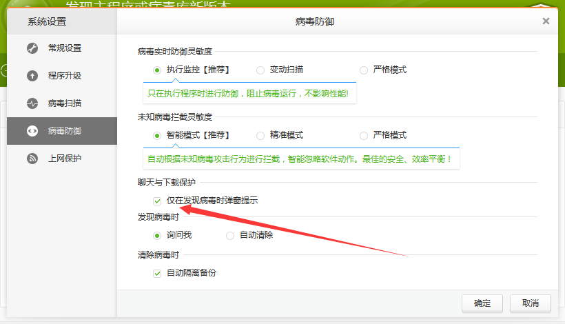 QQ截图20150212112627.png