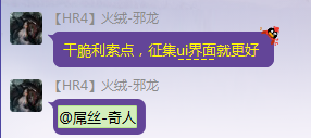 QQ图片20150708135202.png