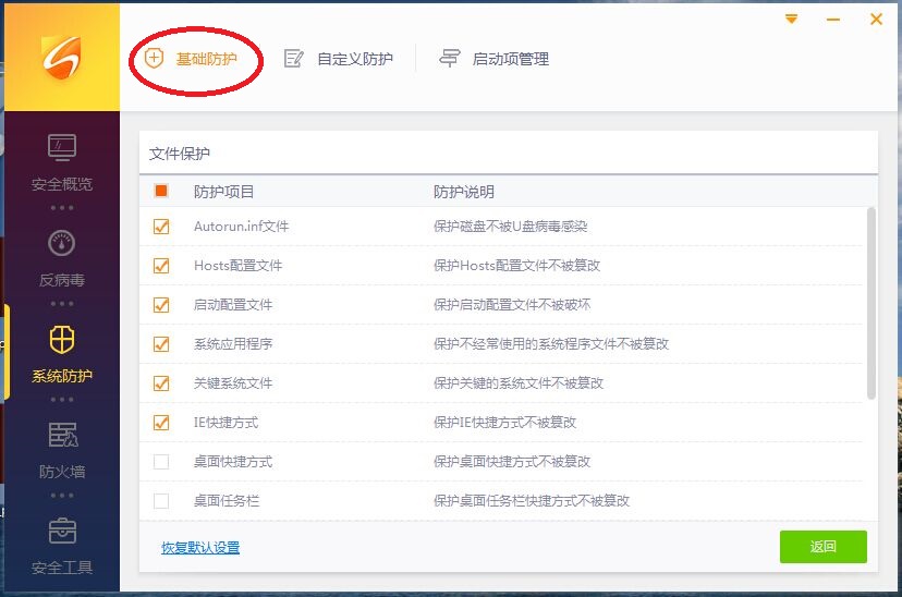QQ图片20151016111602.jpg