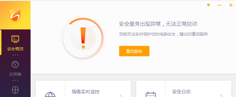 无标题.png