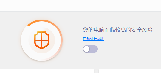 QQ图片20151123214030.png