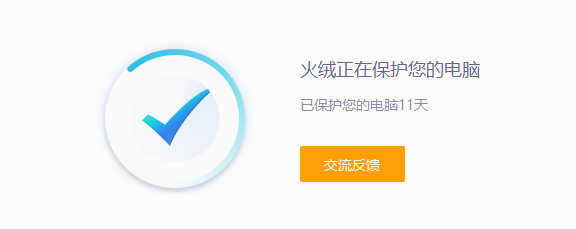 QQ图片20151123214041.png