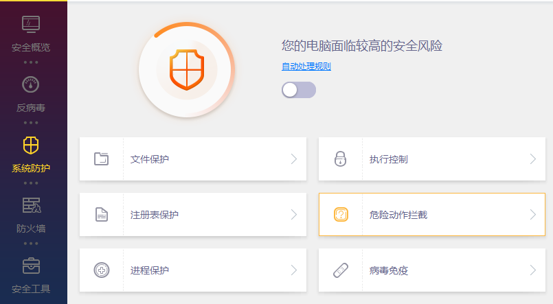 QQ图片20151124161743.png