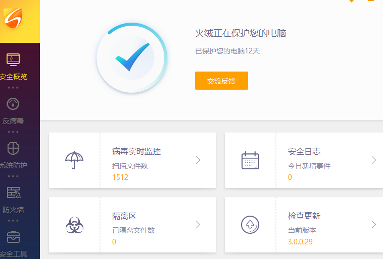 QQ图片20151124161752.png