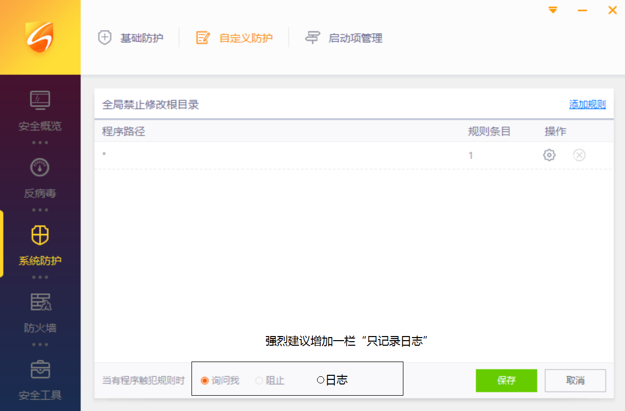 无标题.png
