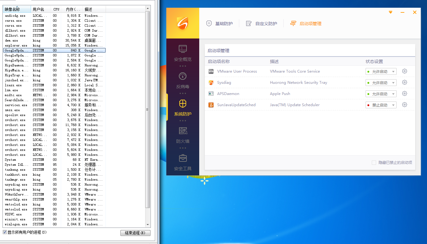 QQ截图20151201130957.png