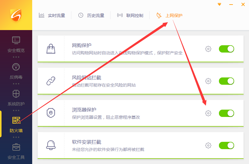 QQ截图20160104102505.png