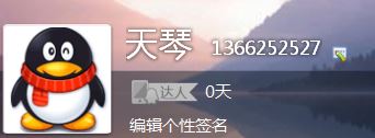 20160425142548318.jpg