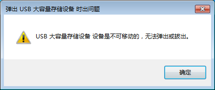 QQ截图20161020143450.png