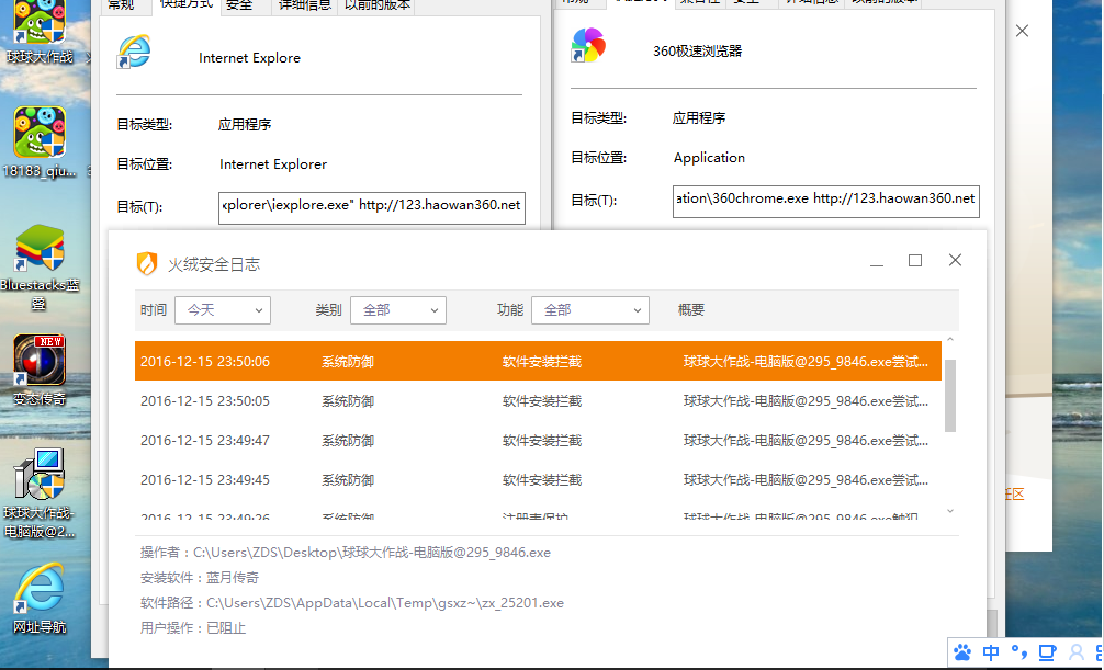捕获.PNG 捕获.PNG