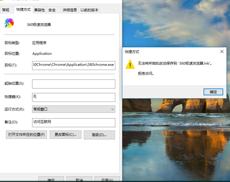 捕获2.PNG 捕获2.PNG