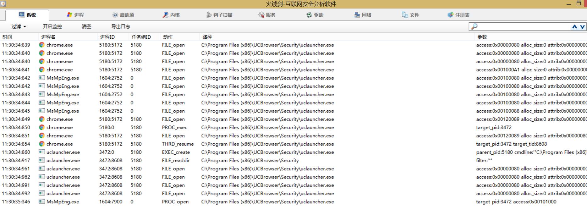 QQ图片20161221141002.jpg