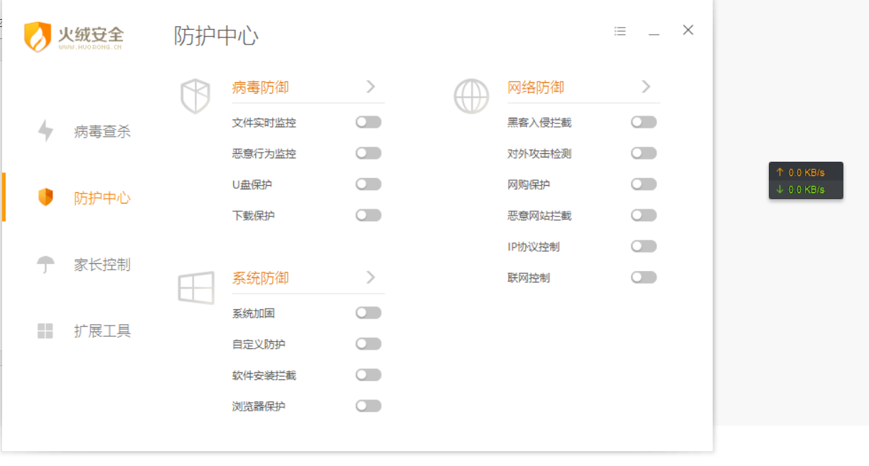 QQ截图20170327094736.png