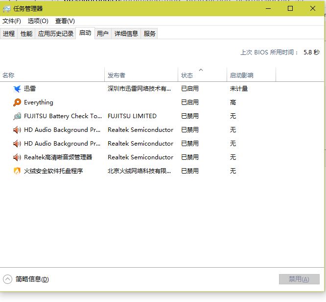 捕获.JPG