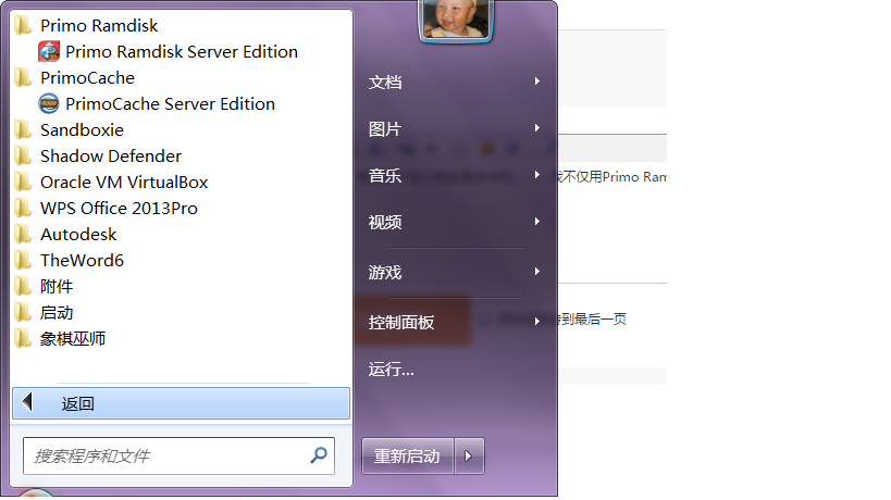 无标题.png