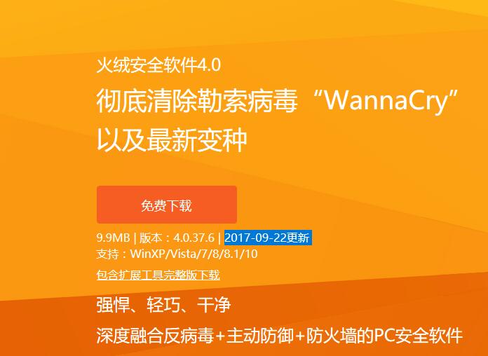 QQ截图20170924173837.jpg
