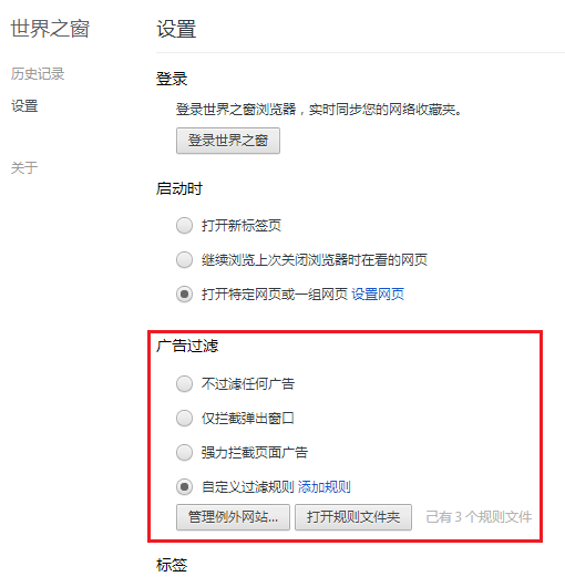 捕获.PNG