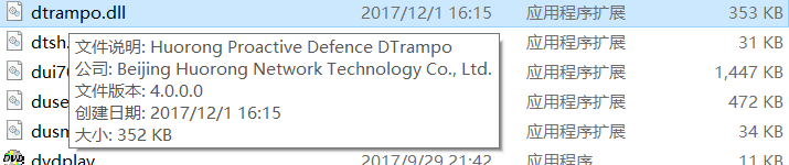 C{ELHDD[I6FSY`(10G2QI58.png
