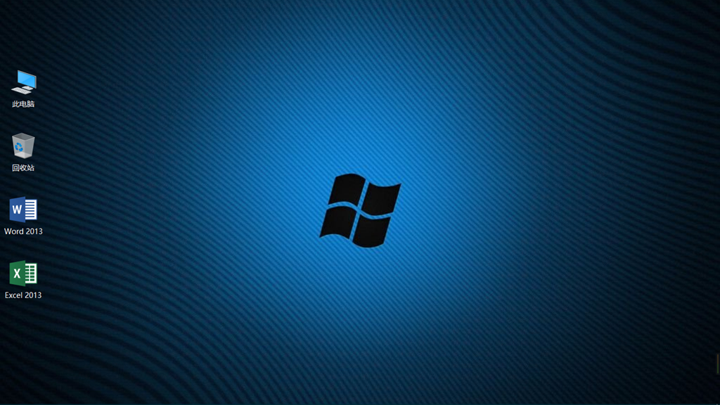 Win10桌面_115%DPI.png