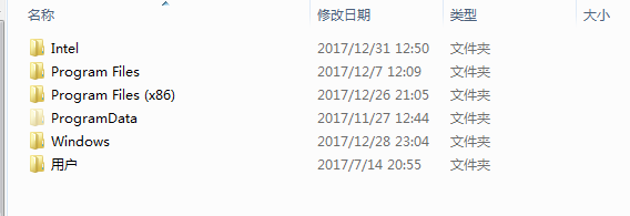 QQ图片20171231183417.png