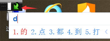 QQ截图20180123122527.png