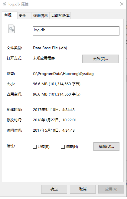 捕获.PNG