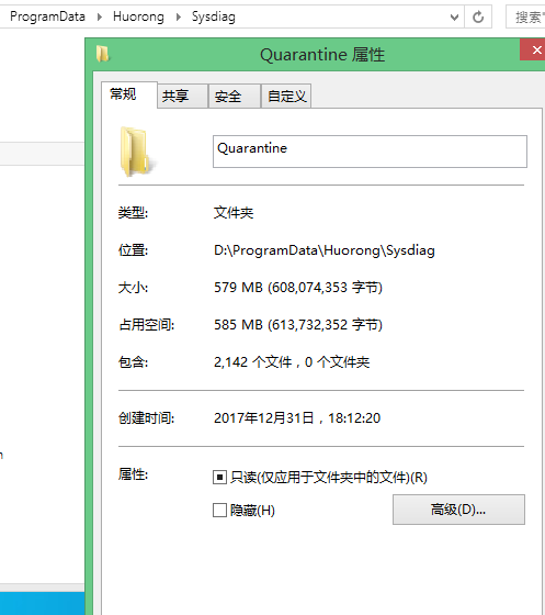 snipaste_20180127_110931.png