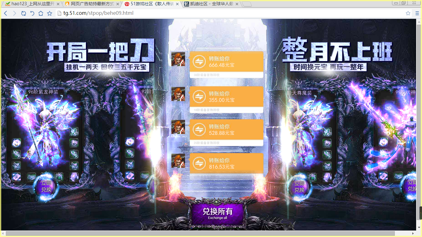 无标题.png 无标题.png