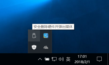 捕获.PNG