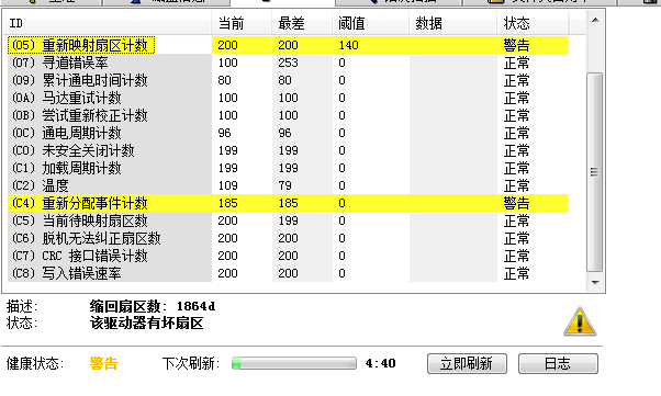 QQ图片20180202171720.png