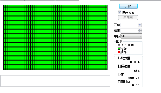 QQ图片20180202172947.png