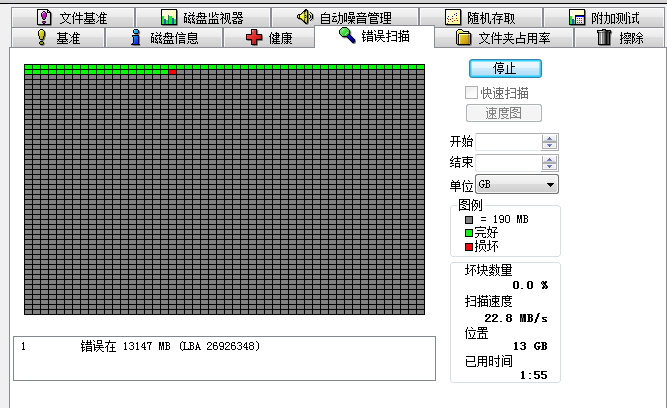 QQ图片20180202173319.png