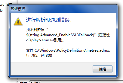 小Q截图-20180326231821.png