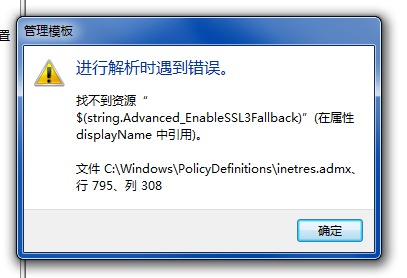 小Q截图-20180326231829.png