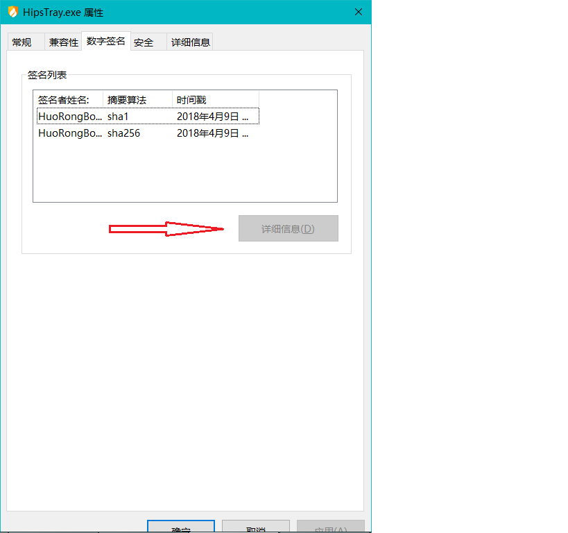 变灰.png
