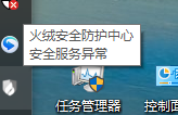 Snipaste_2018-05-25_15-44-31.png