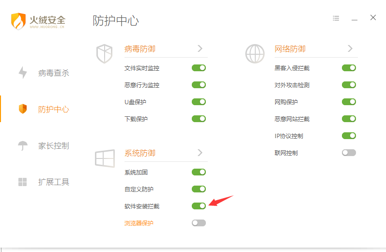 TIM截图20180526193646.png