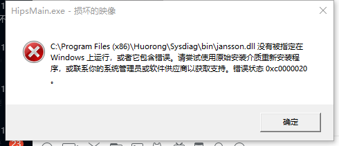 QQ图片20180710112130.png
