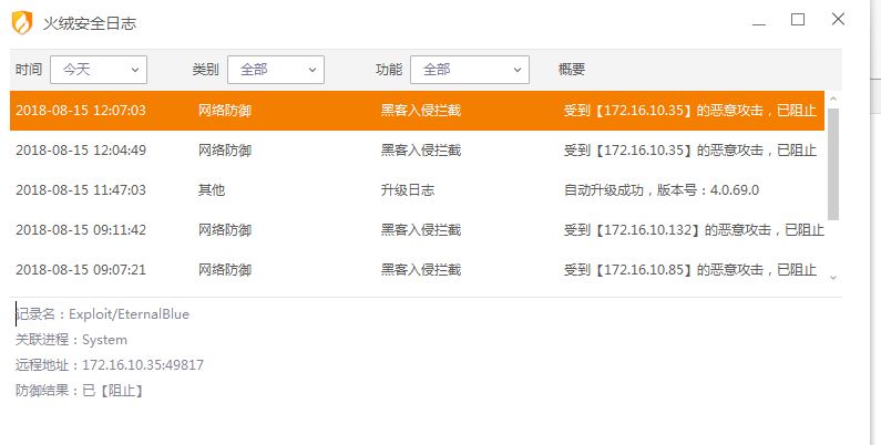 捕获1.JPG 捕获1.JPG