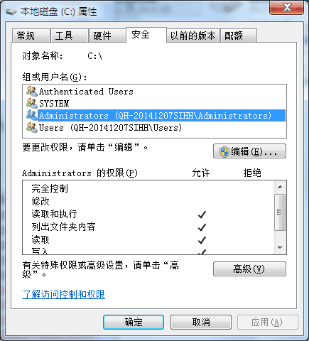 QQ图片20181109182732.png